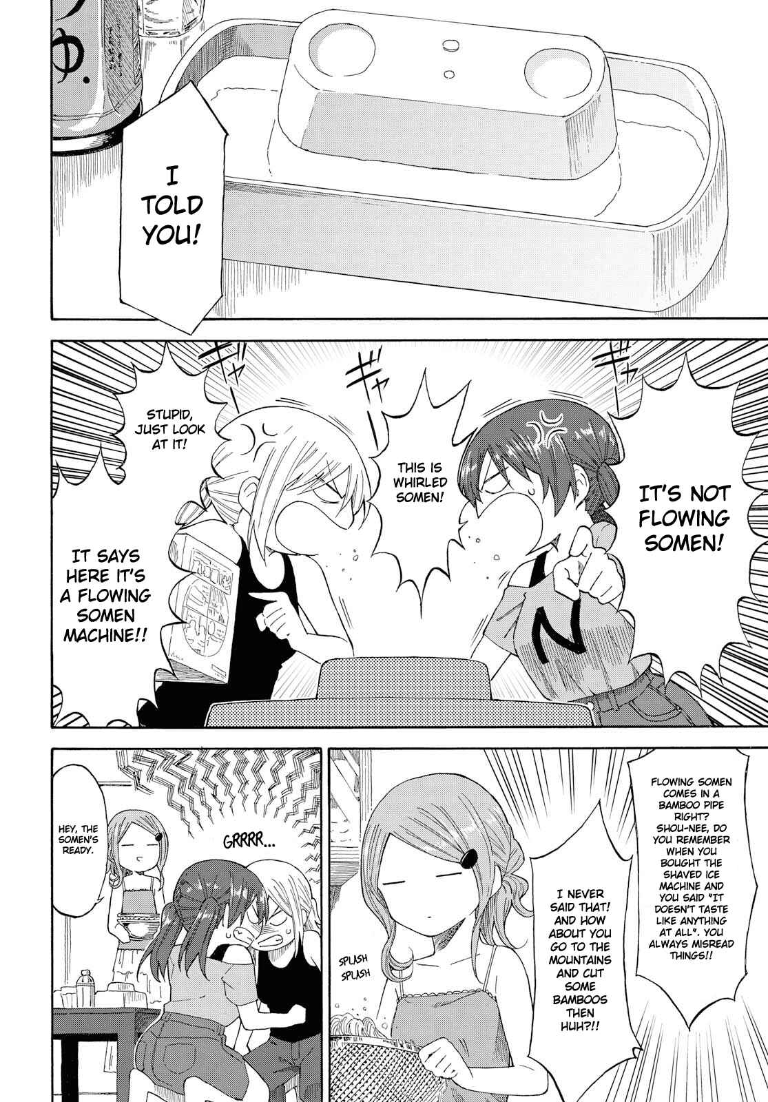 Page 6 Chapter 18 Our Wonderful Days