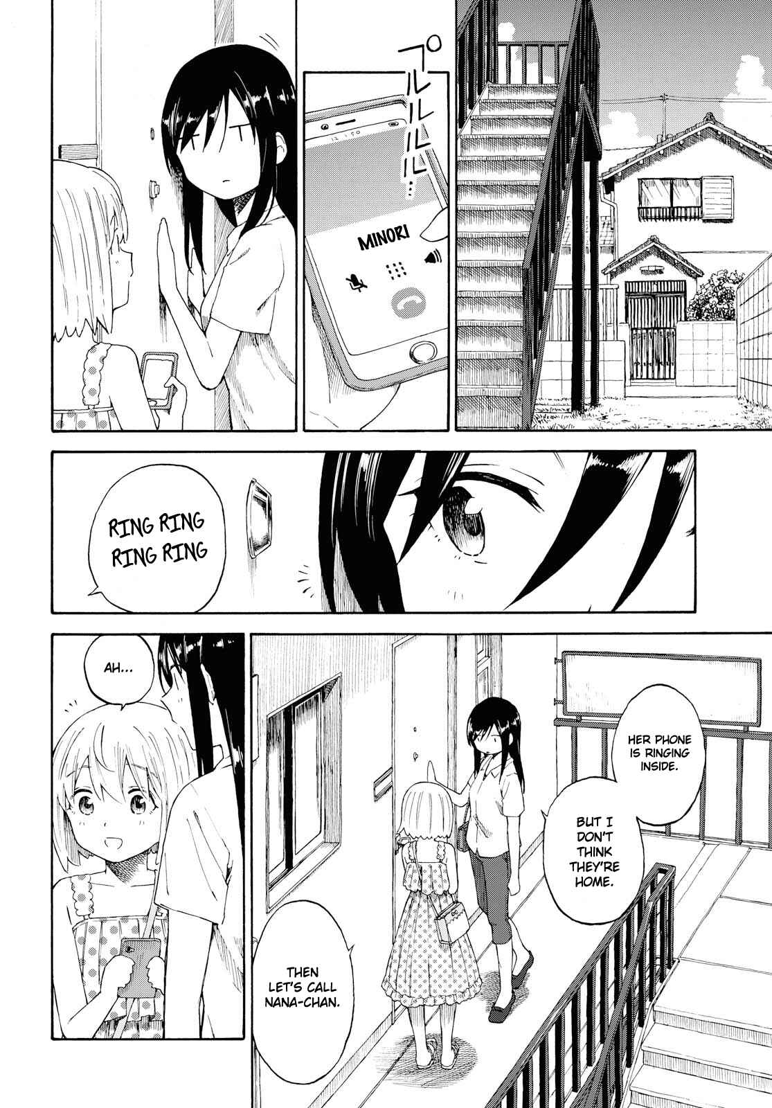 Page 8 Chapter 18 Our Wonderful Days