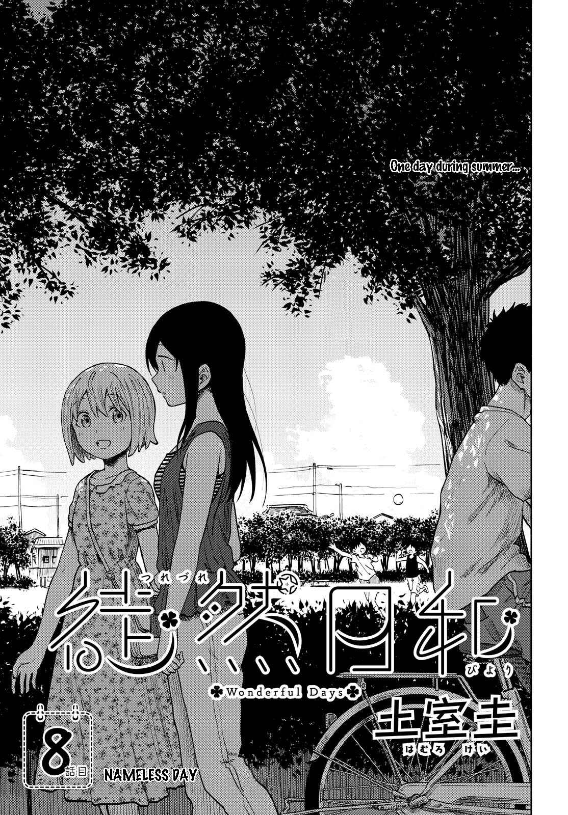 Page 1 Chapter 8 Our Wonderful Days