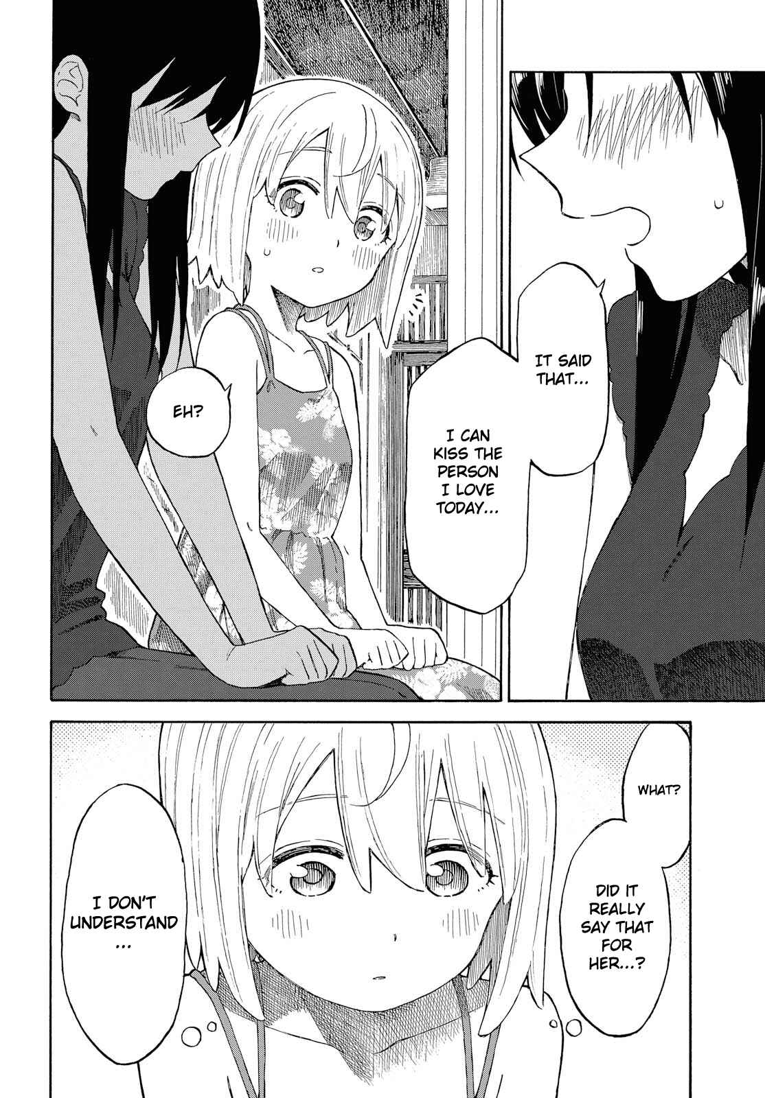 Page 16 Chapter 17 Our Wonderful Days