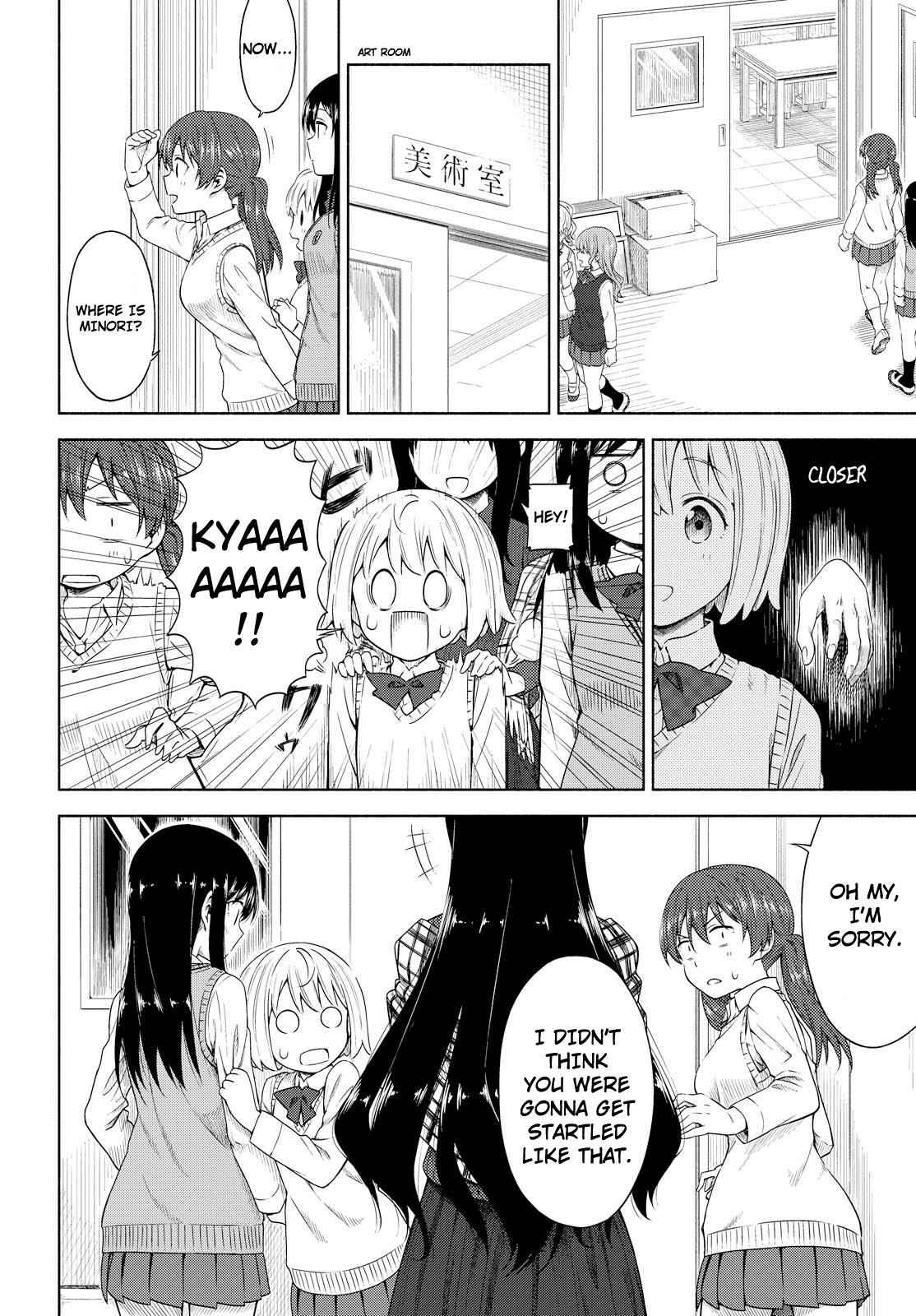Page 12 Chapter 4 Our Wonderful Days