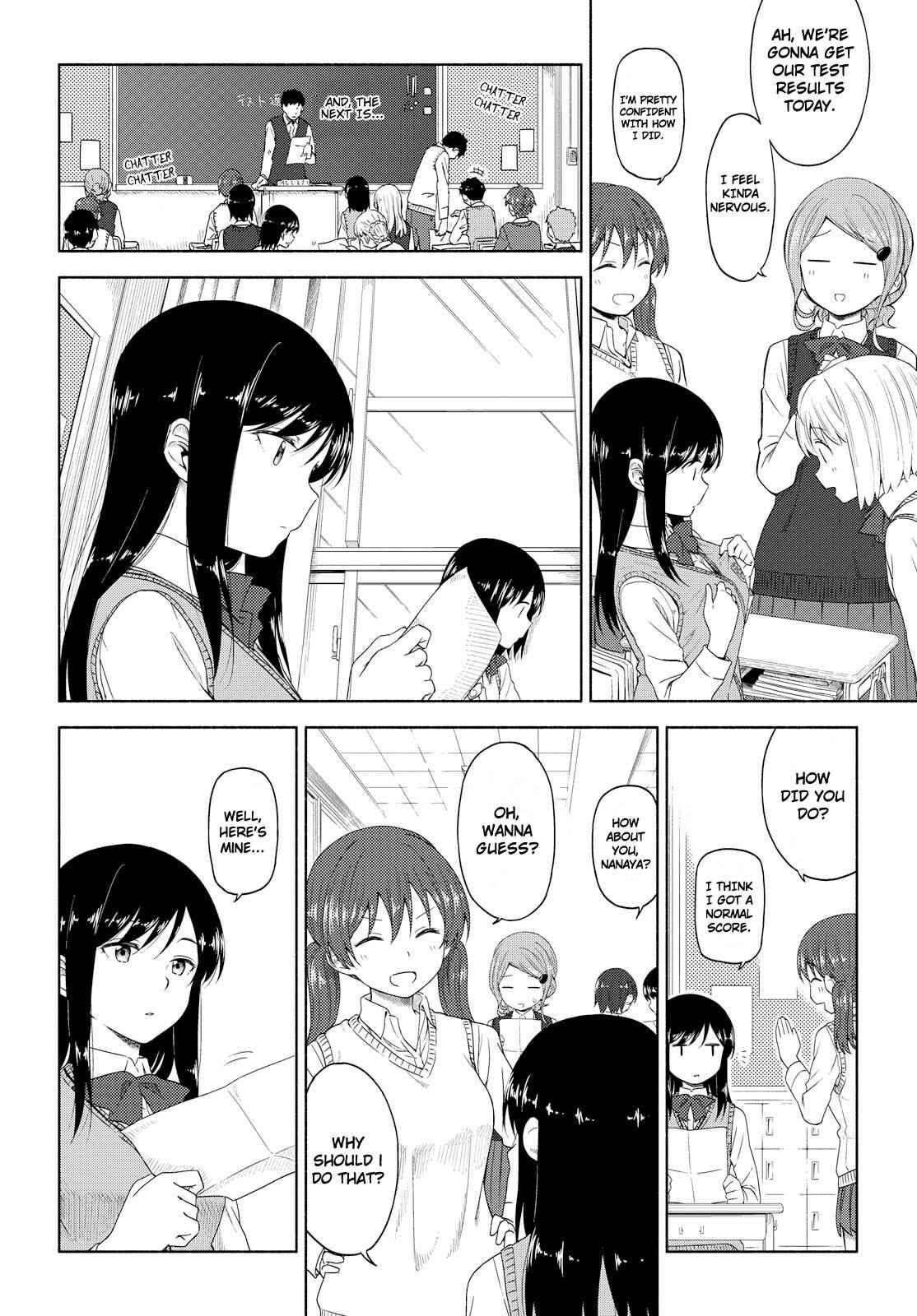 Page 4 Chapter 4 Our Wonderful Days