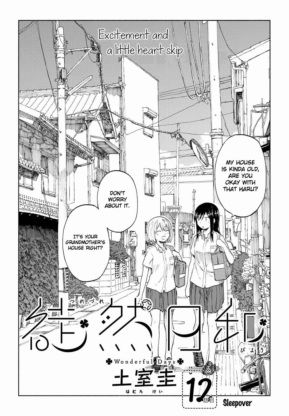 Page 2 Chapter 12 Our Wonderful Days