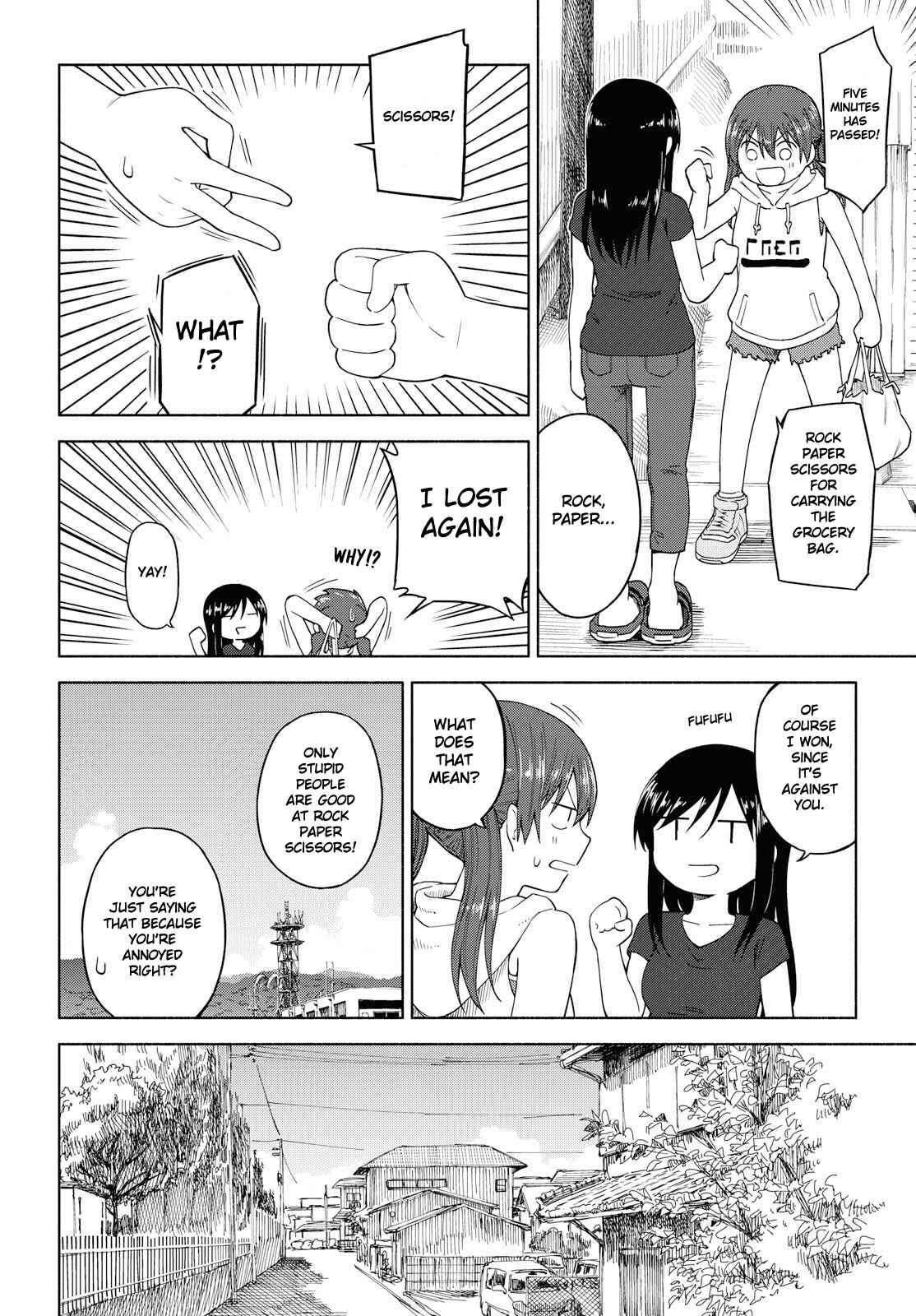 Page 12 Chapter 14 Our Wonderful Days