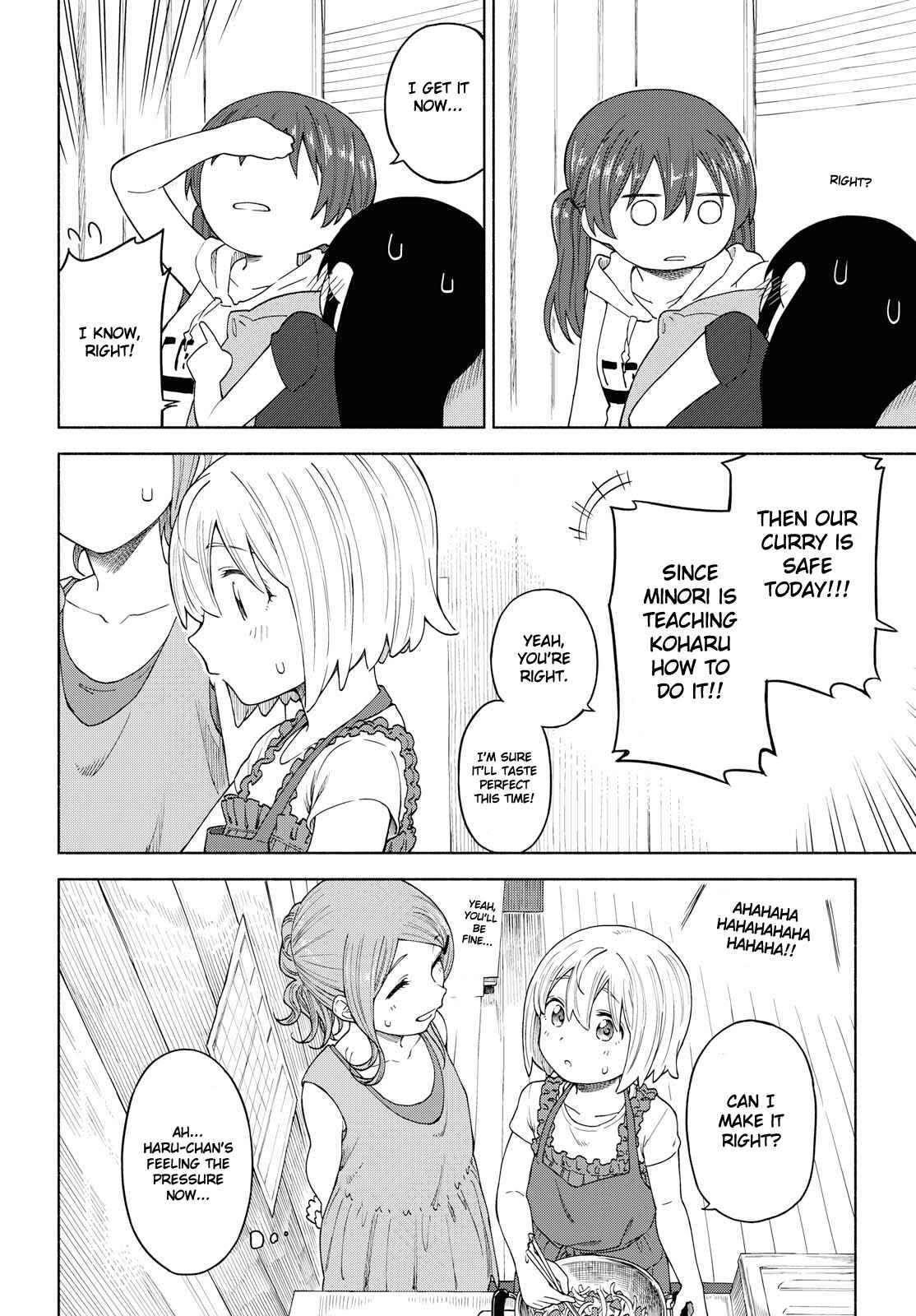 Page 18 Chapter 14 Our Wonderful Days