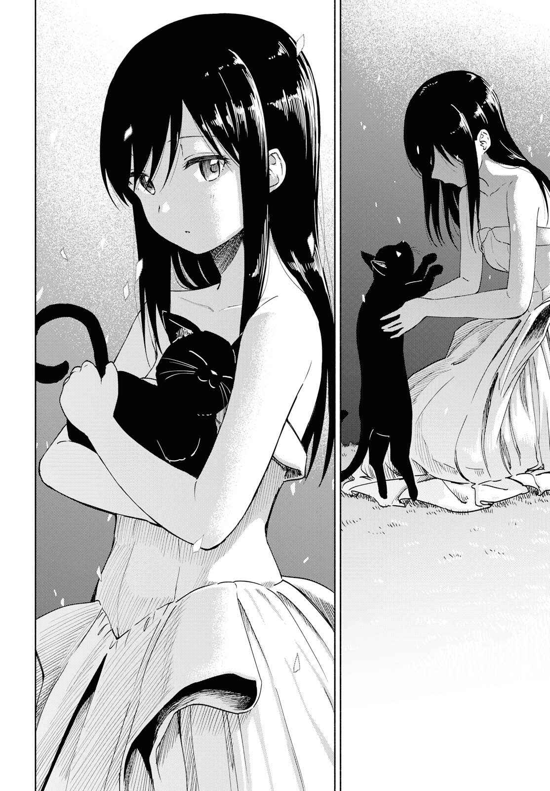 Page 26 Chapter 15 Our Wonderful Days
