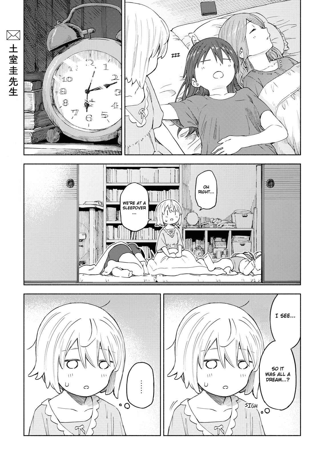 Page 33 Chapter 15 Our Wonderful Days