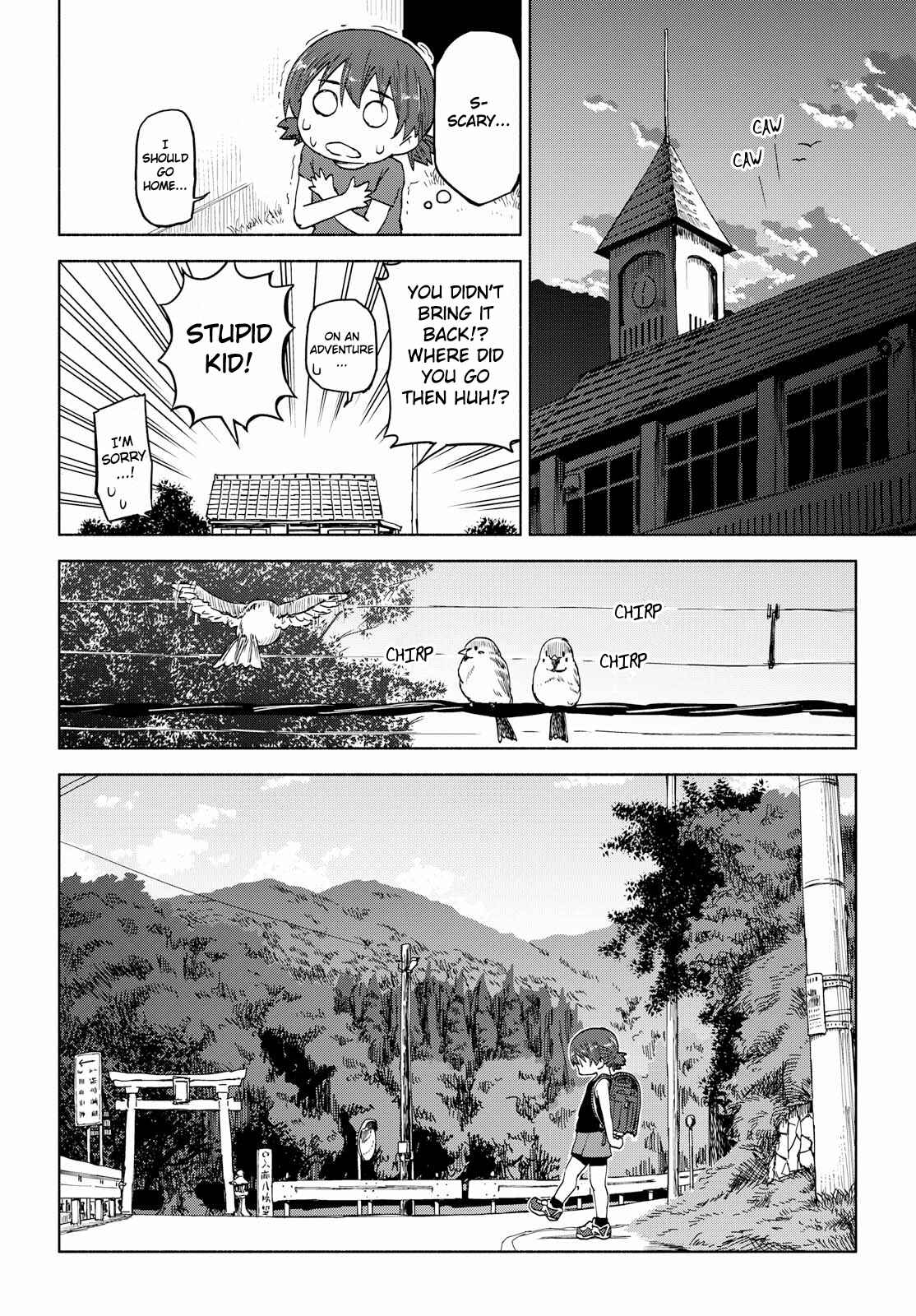 Page 14 Chapter 13 Our Wonderful Days