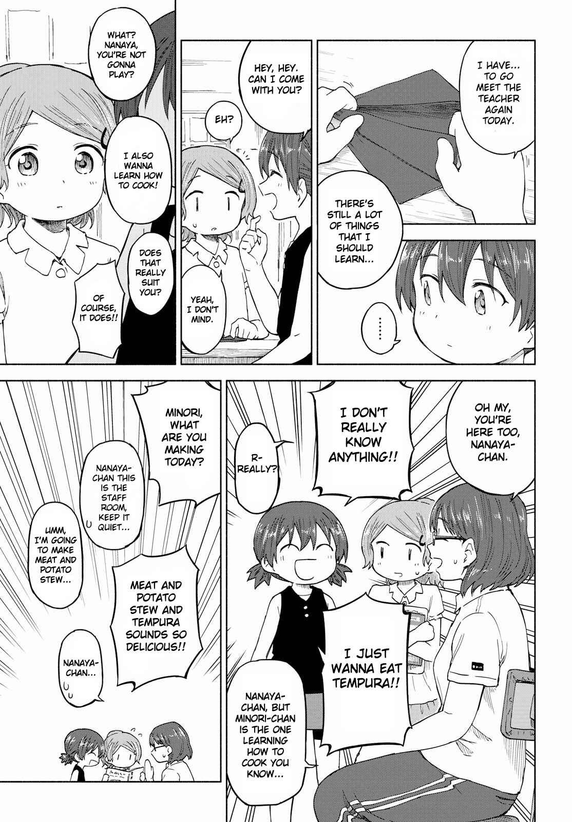 Page 17 Chapter 13 Our Wonderful Days