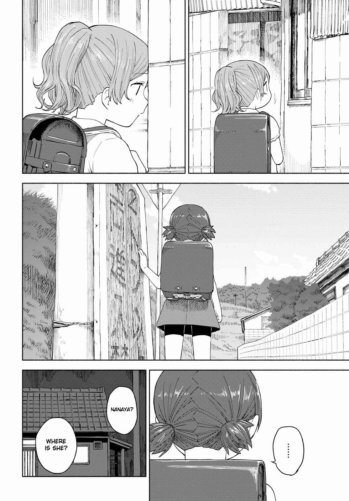 Page 20 Chapter 13 Our Wonderful Days