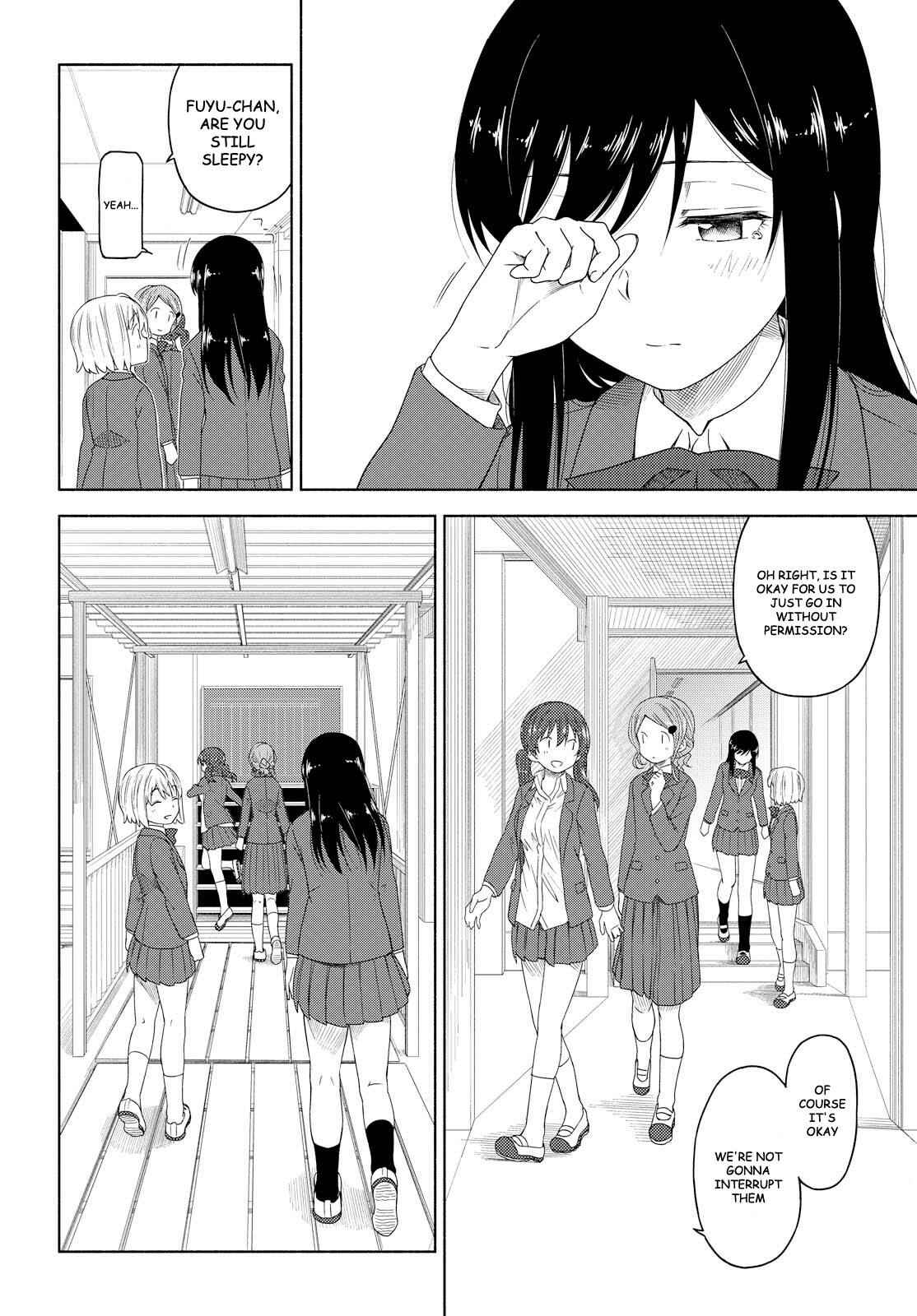 Page 12 Chapter 3 Our Wonderful Days