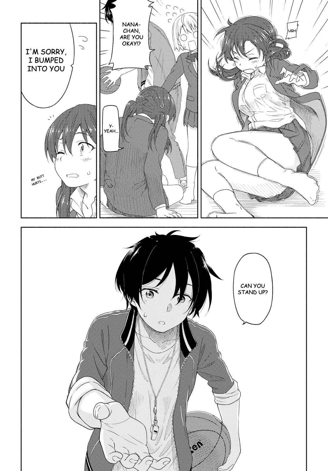 Page 16 Chapter 3 Our Wonderful Days