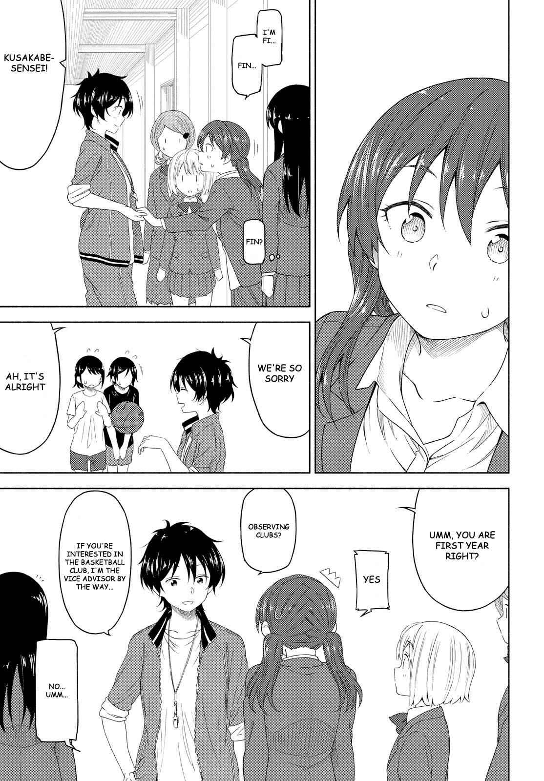 Page 17 Chapter 3 Our Wonderful Days