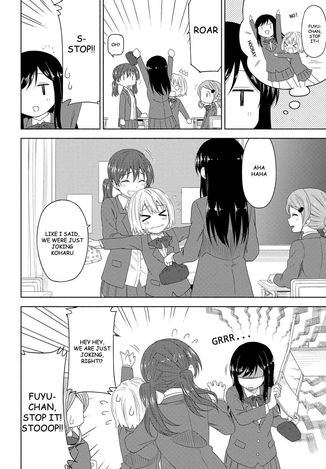 Page 2 Chapter 3 Our Wonderful Days
