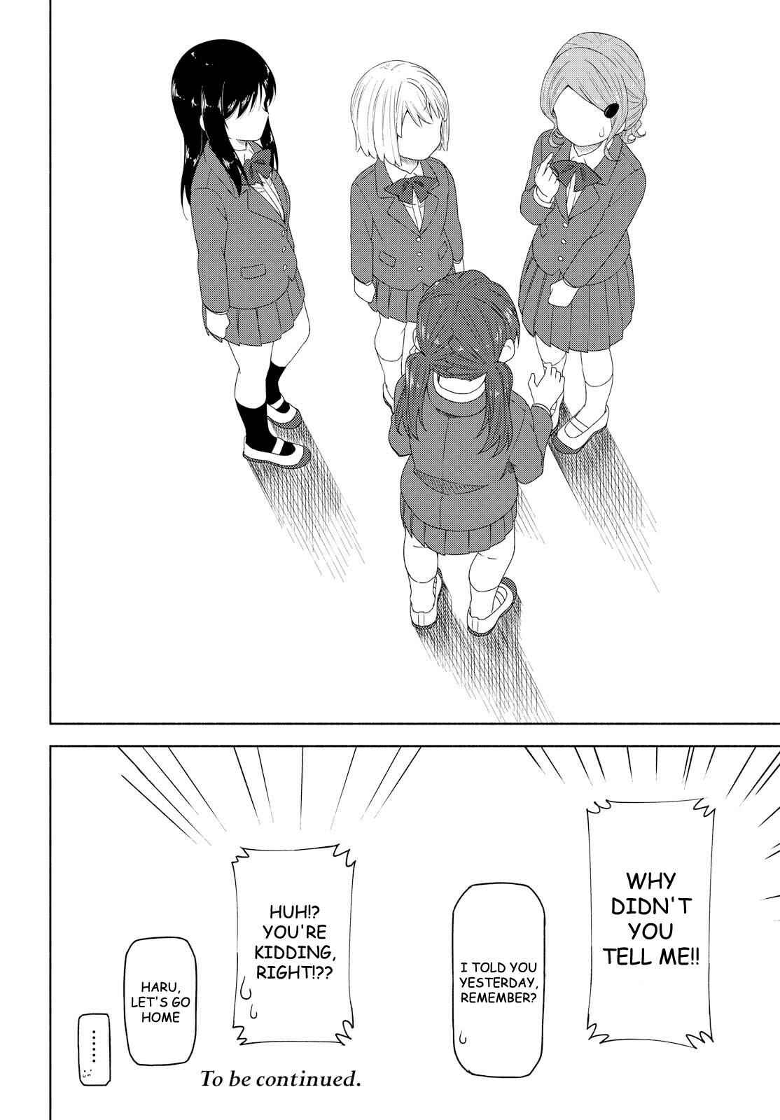 Page 24 Chapter 3 Our Wonderful Days