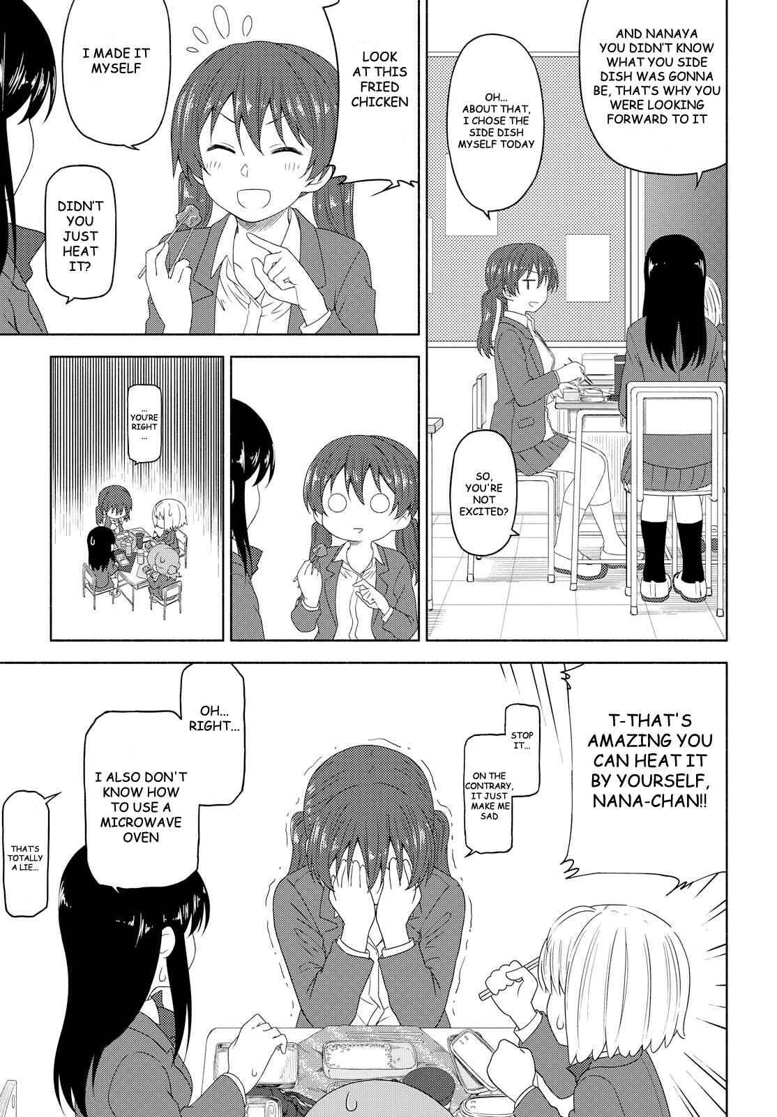 Page 5 Chapter 3 Our Wonderful Days