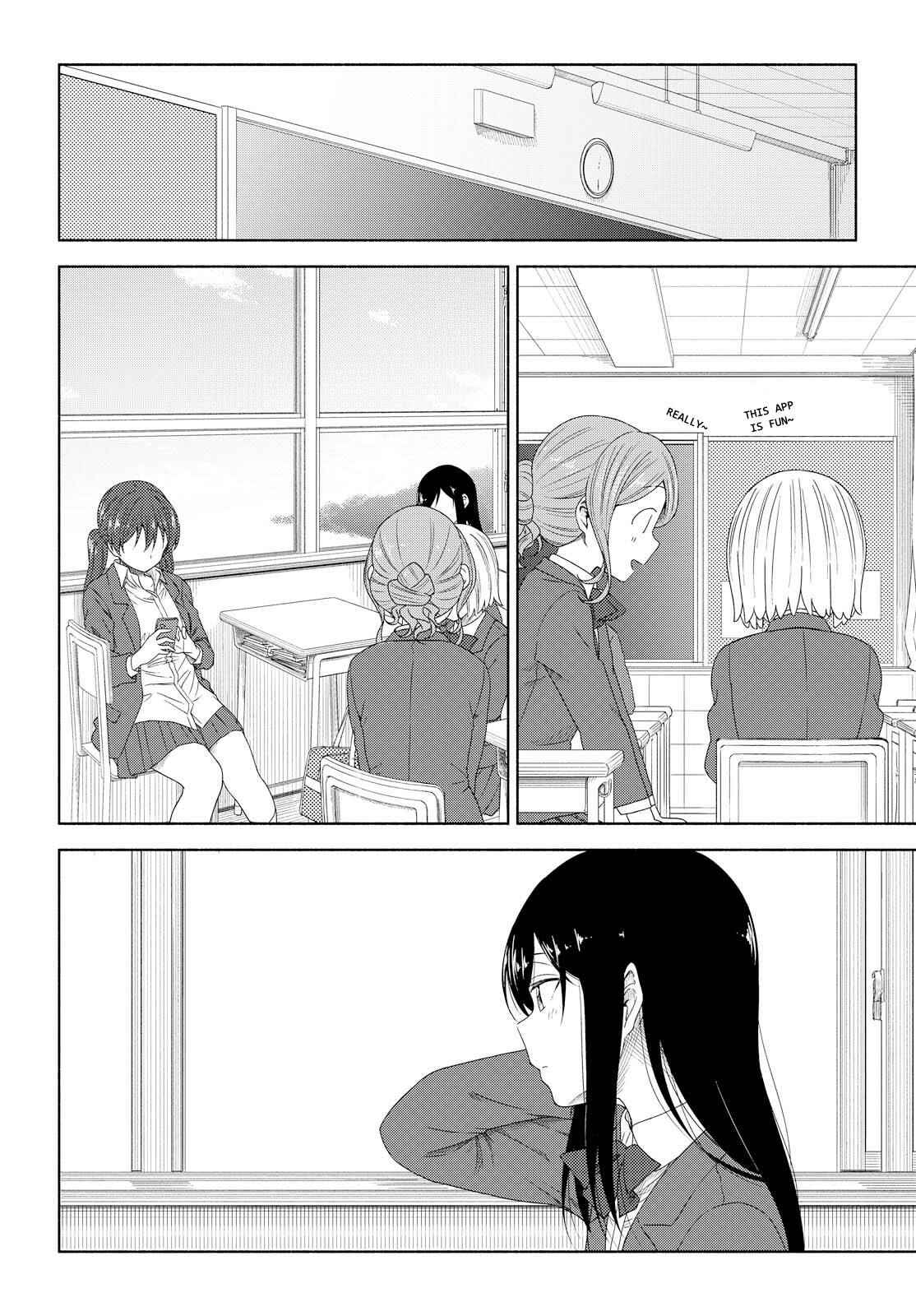 Page 6 Chapter 3 Our Wonderful Days
