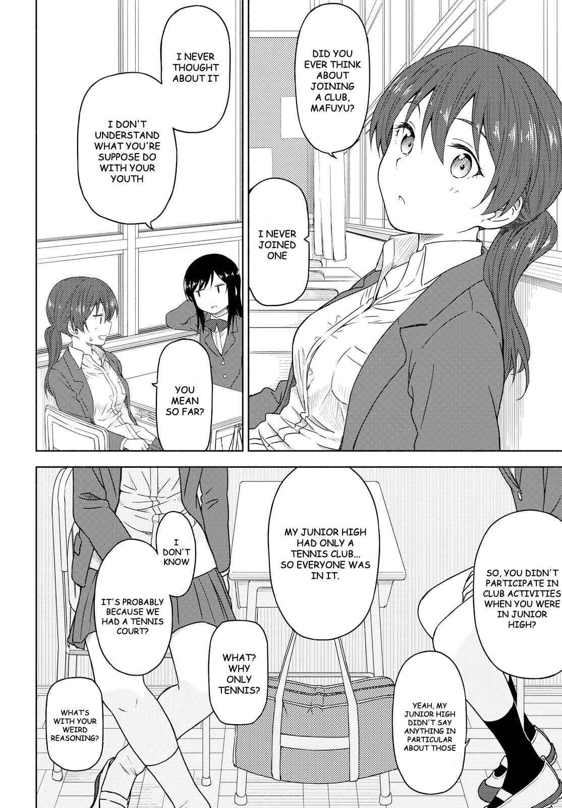Page 8 Chapter 3 Our Wonderful Days