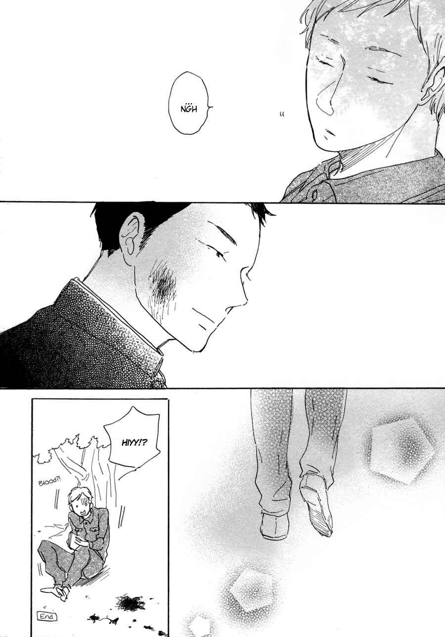 Page 7 Chapter 6.5 Kanemochi-kun to Binbou-kun