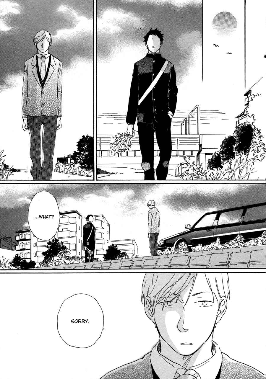 Page 13 Chapter 3 Kanemochi-kun to Binbou-kun