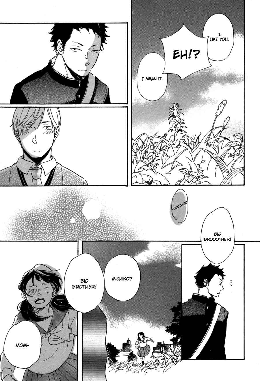 Page 15 Chapter 3 Kanemochi-kun to Binbou-kun
