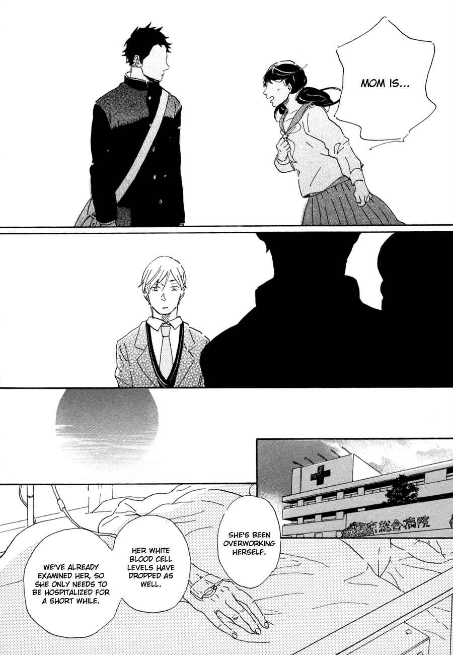 Page 16 Chapter 3 Kanemochi-kun to Binbou-kun