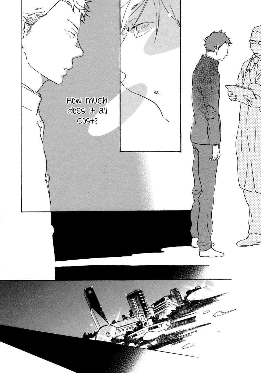 Page 18 Chapter 3 Kanemochi-kun to Binbou-kun