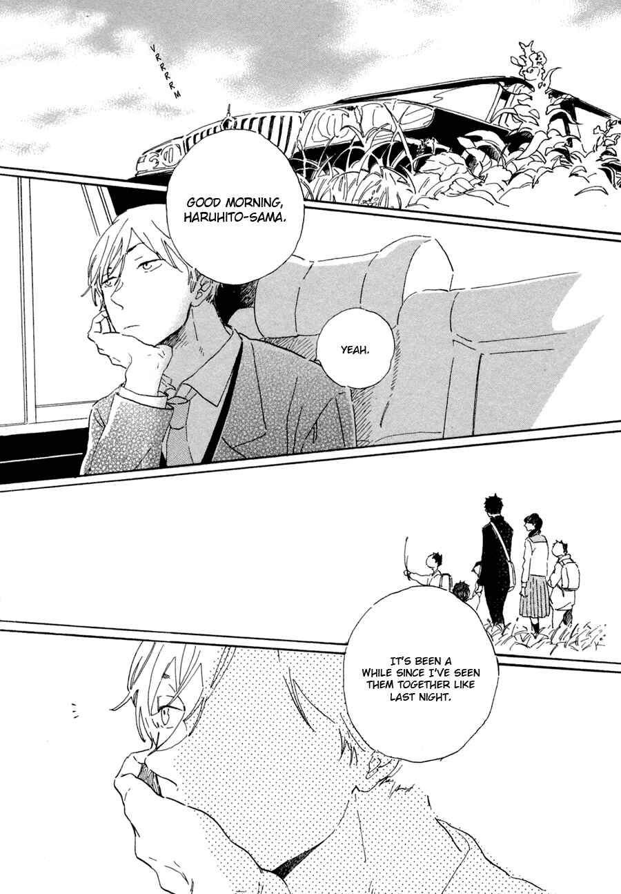 Page 2 Chapter 3 Kanemochi-kun to Binbou-kun