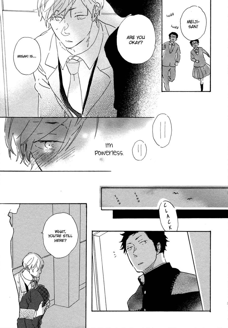 Page 27 Chapter 3 Kanemochi-kun to Binbou-kun