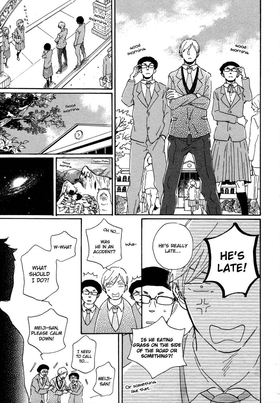 Page 6 Chapter 3 Kanemochi-kun to Binbou-kun