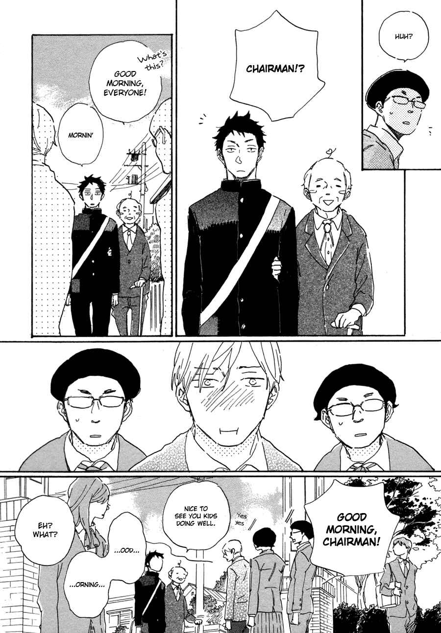 Page 7 Chapter 3 Kanemochi-kun to Binbou-kun
