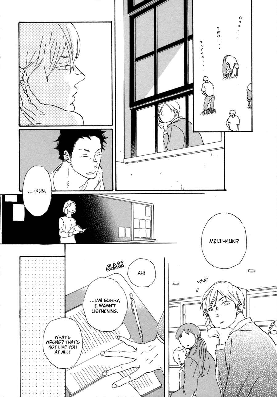 Page 8 Chapter 3 Kanemochi-kun to Binbou-kun