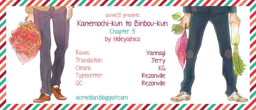 Page 1 Chapter 5 Kanemochi-kun to Binbou-kun