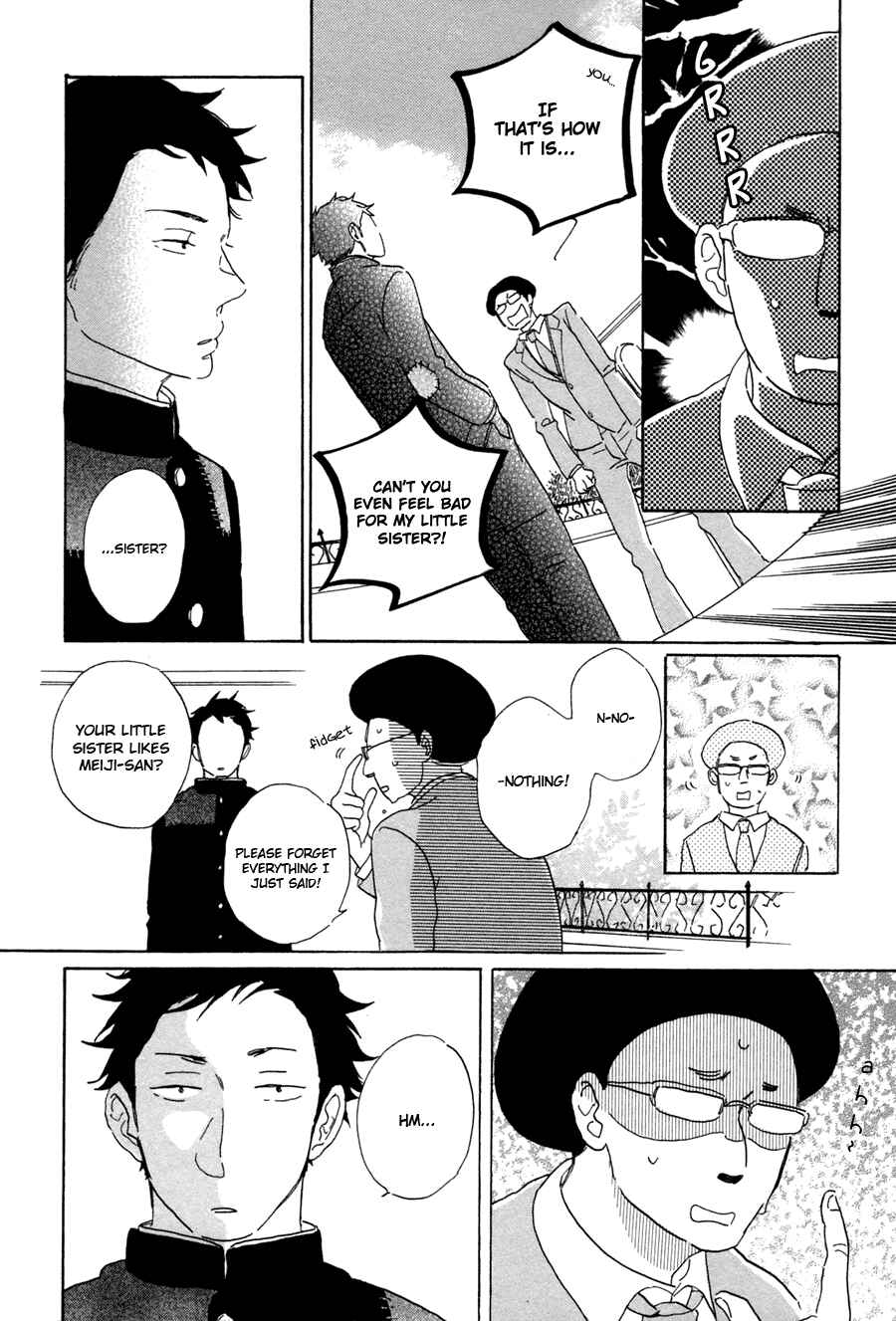 Page 13 Chapter 5 Kanemochi-kun to Binbou-kun