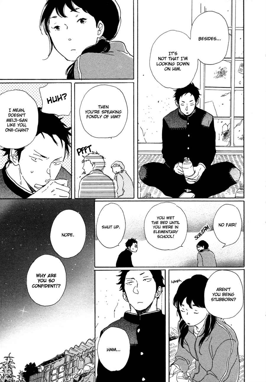 Page 4 Chapter 5 Kanemochi-kun to Binbou-kun