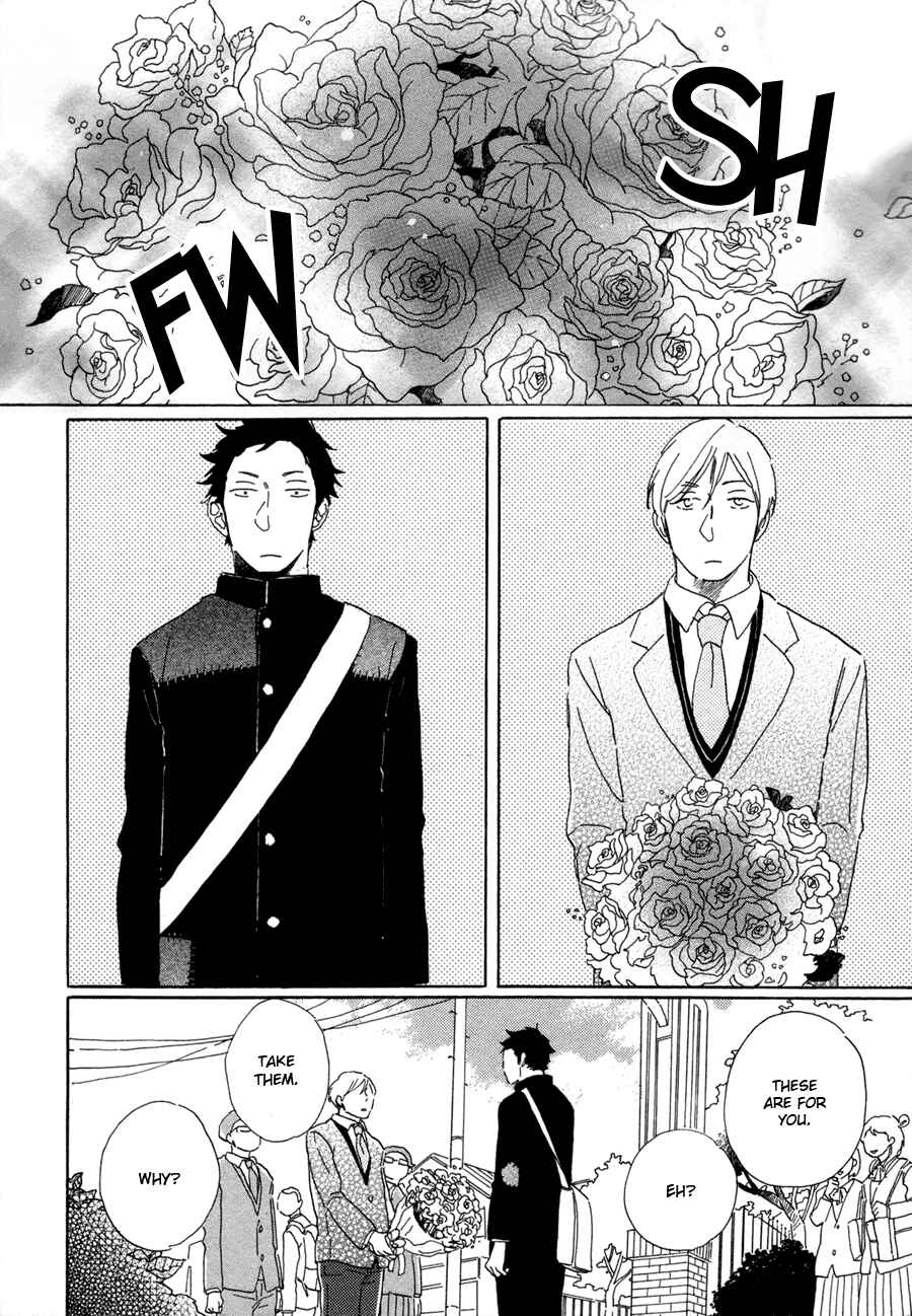 Page 5 Chapter 5 Kanemochi-kun to Binbou-kun