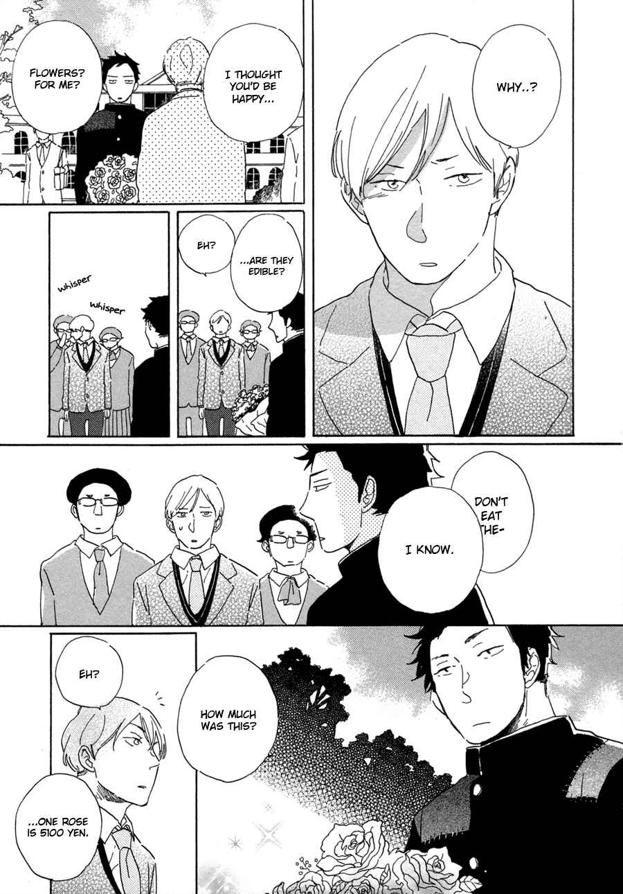Page 6 Chapter 5 Kanemochi-kun to Binbou-kun