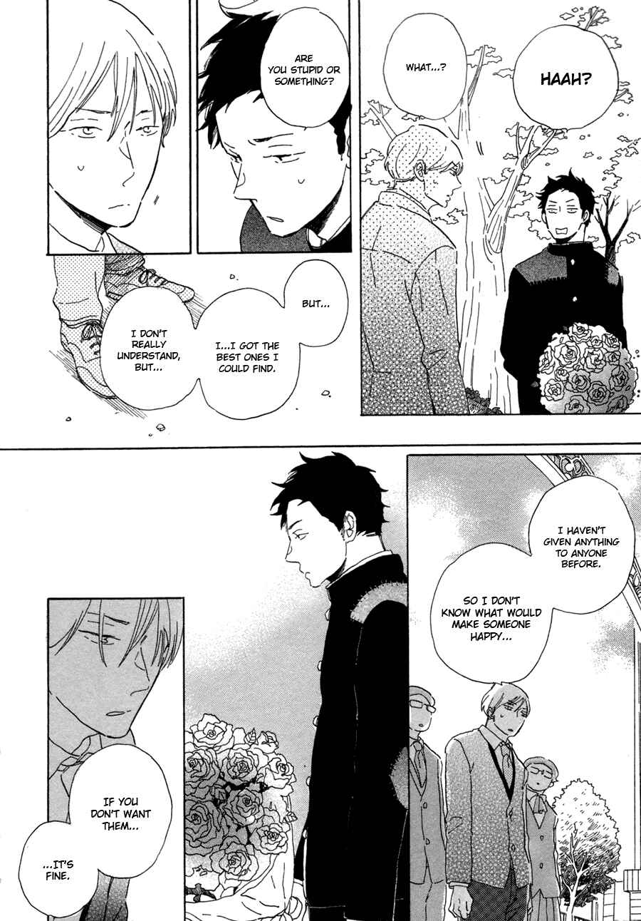 Page 7 Chapter 5 Kanemochi-kun to Binbou-kun