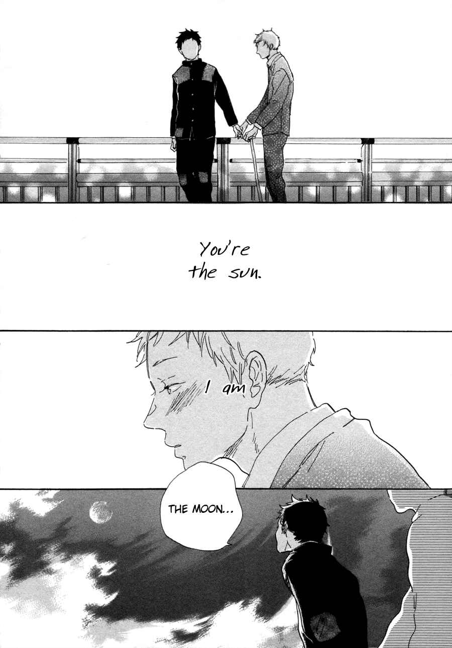 Page 11 Chapter 2 Kanemochi-kun to Binbou-kun