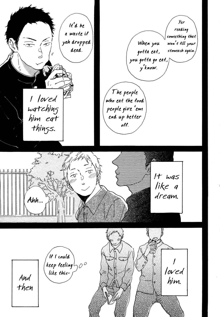 Page 16 Chapter 2 Kanemochi-kun to Binbou-kun