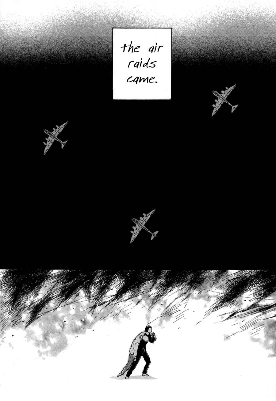 Page 17 Chapter 2 Kanemochi-kun to Binbou-kun