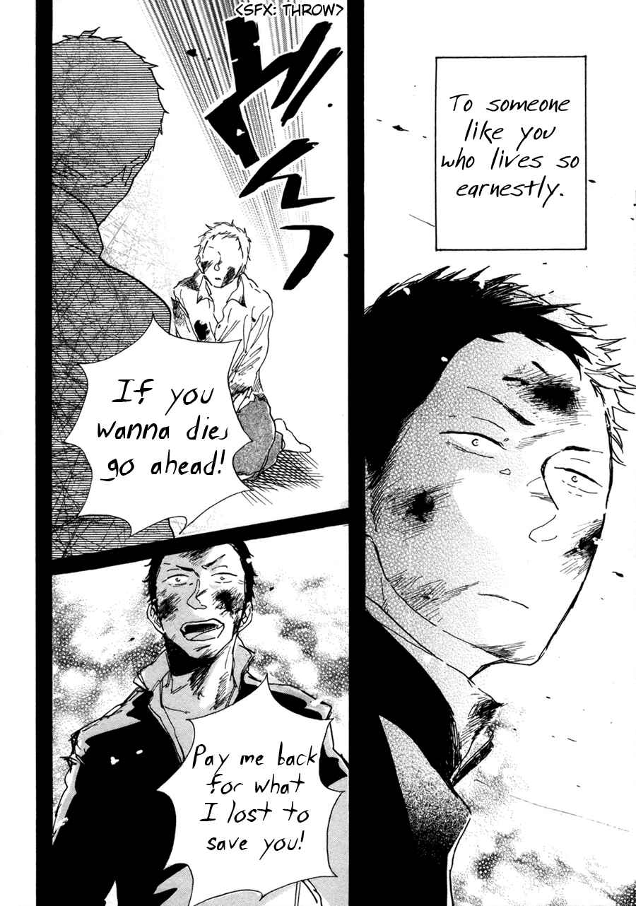 Page 19 Chapter 2 Kanemochi-kun to Binbou-kun