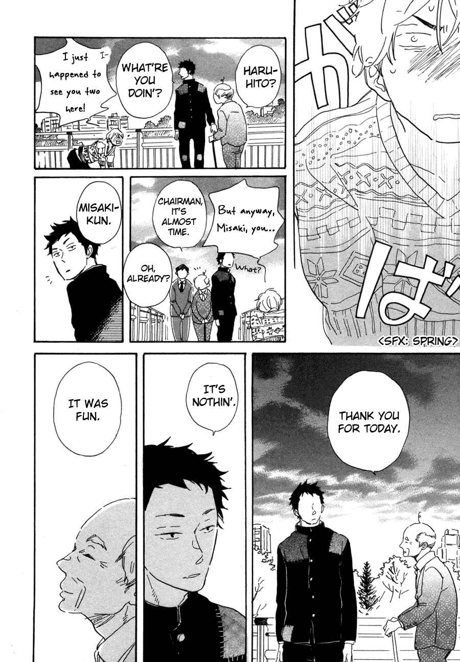 Page 29 Chapter 2 Kanemochi-kun to Binbou-kun