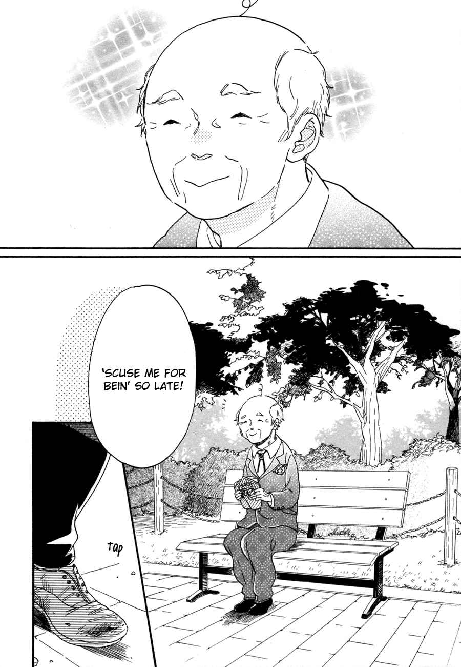 Page 3 Chapter 2 Kanemochi-kun to Binbou-kun