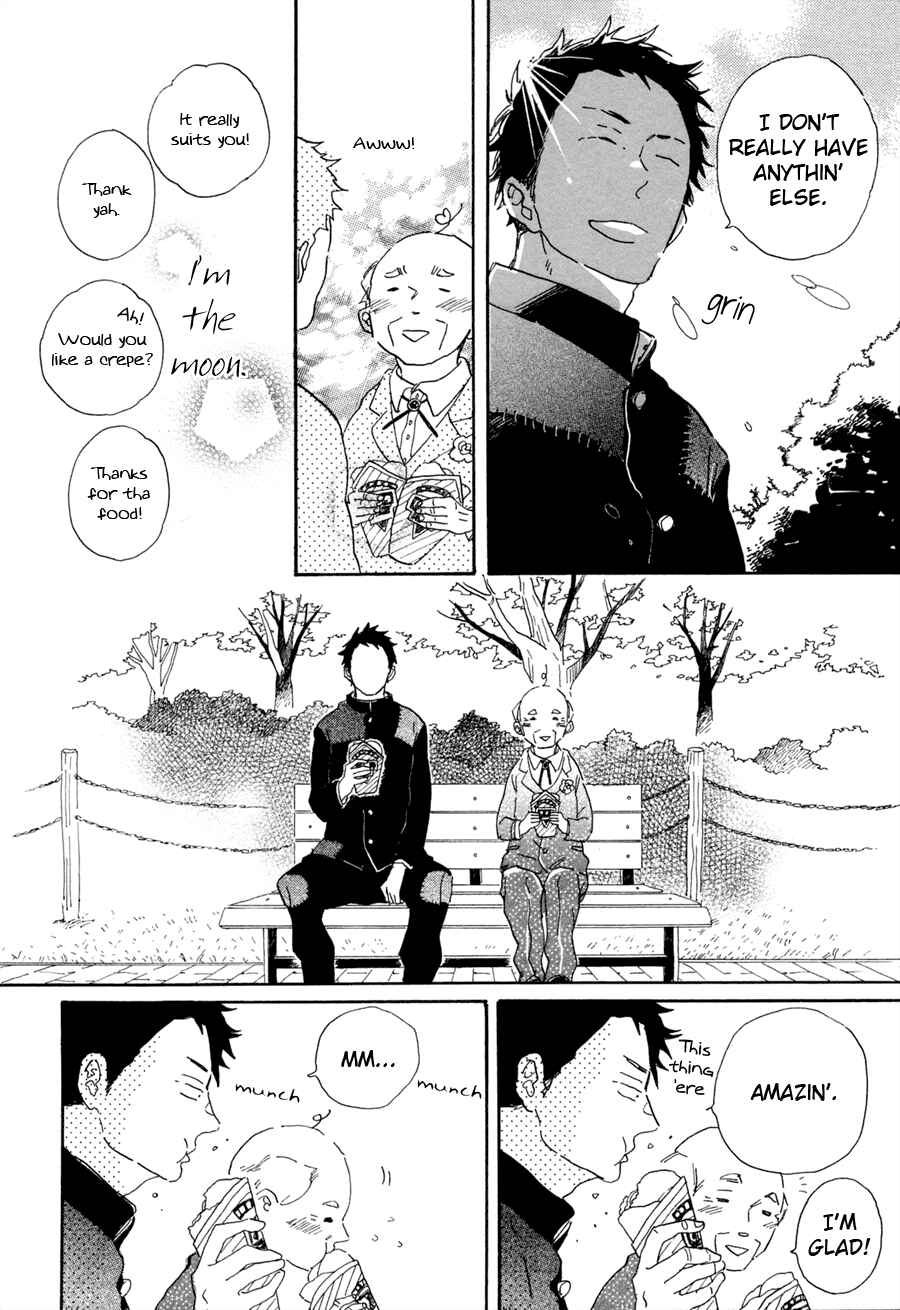 Page 5 Chapter 2 Kanemochi-kun to Binbou-kun