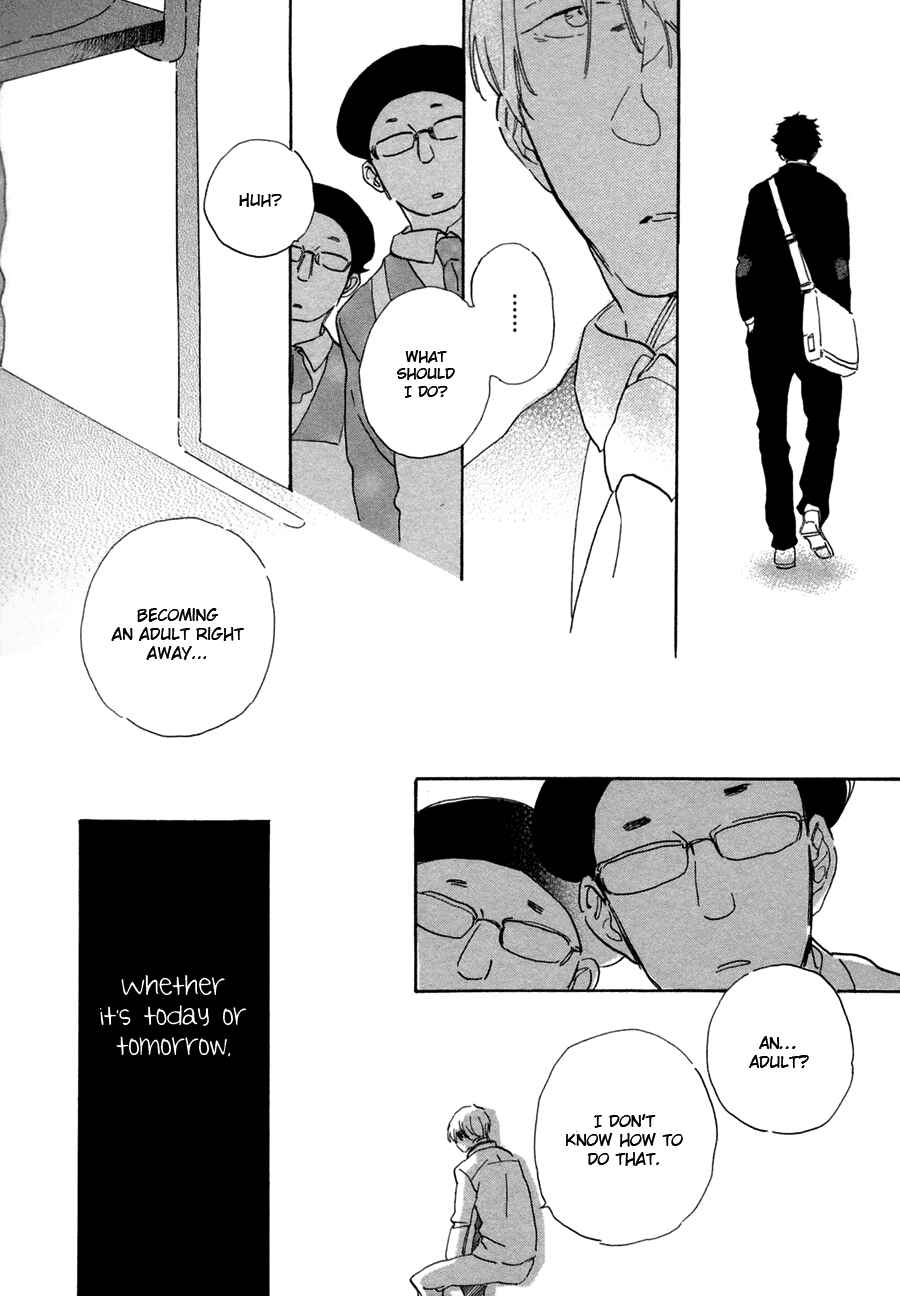 Page 13 Chapter 4 Kanemochi-kun to Binbou-kun