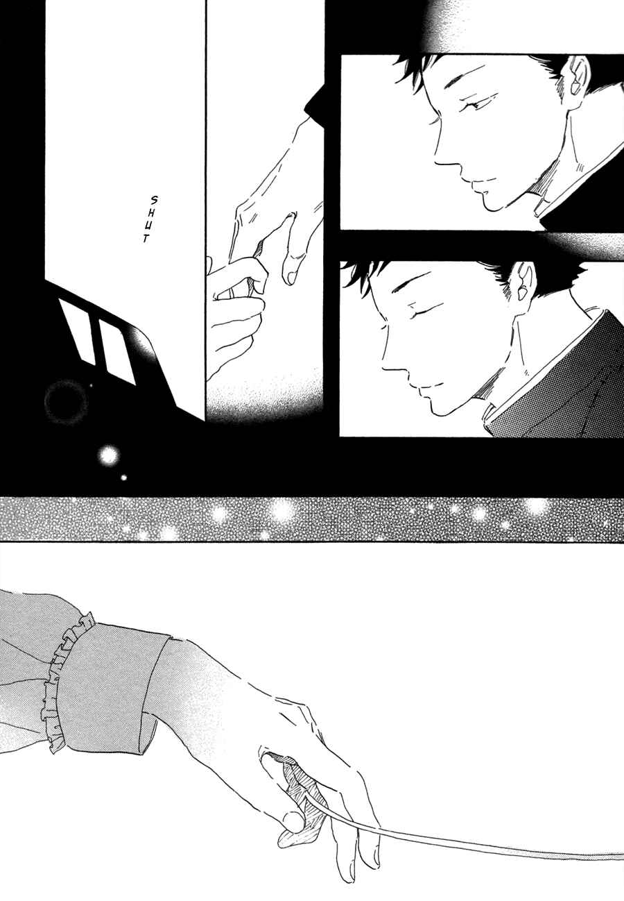 Page 15 Chapter 4 Kanemochi-kun to Binbou-kun