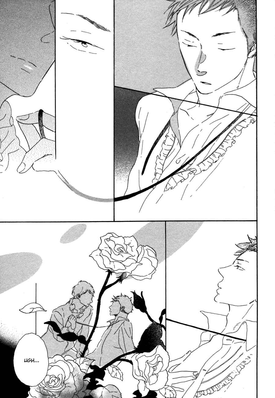 Page 16 Chapter 4 Kanemochi-kun to Binbou-kun