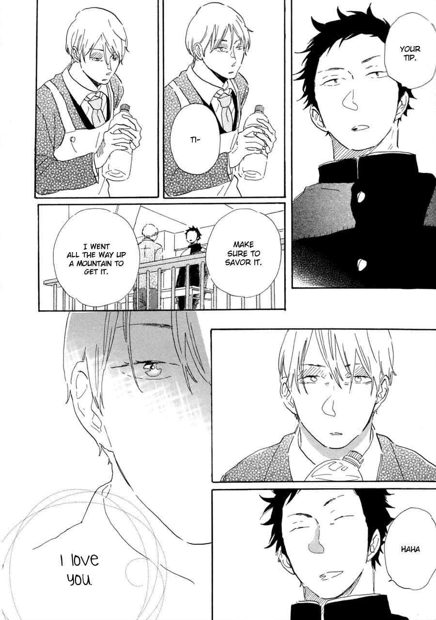 Page 21 Chapter 4 Kanemochi-kun to Binbou-kun