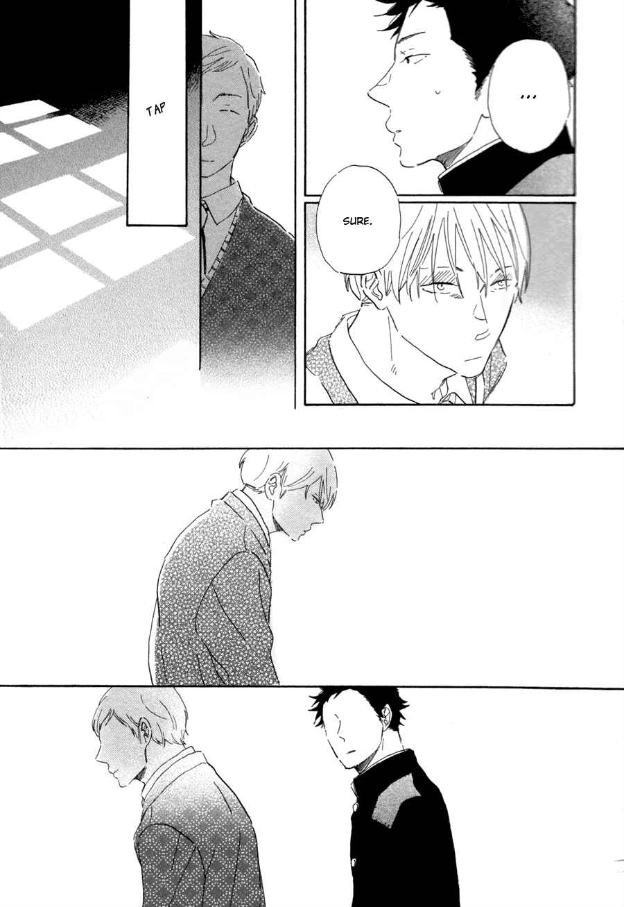 Page 24 Chapter 4 Kanemochi-kun to Binbou-kun